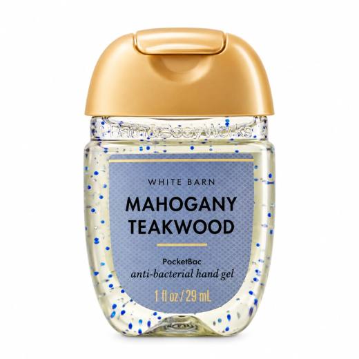  ANTIBACTERIAL Mahogany Teakwood 