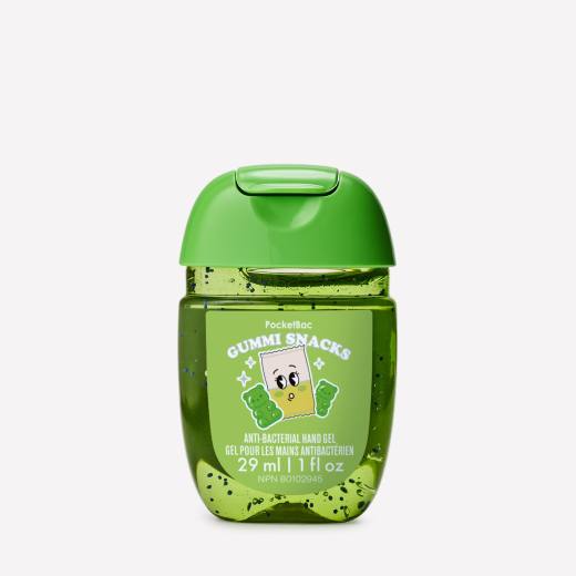  ANTIBACTERIAL Gummi Snacks